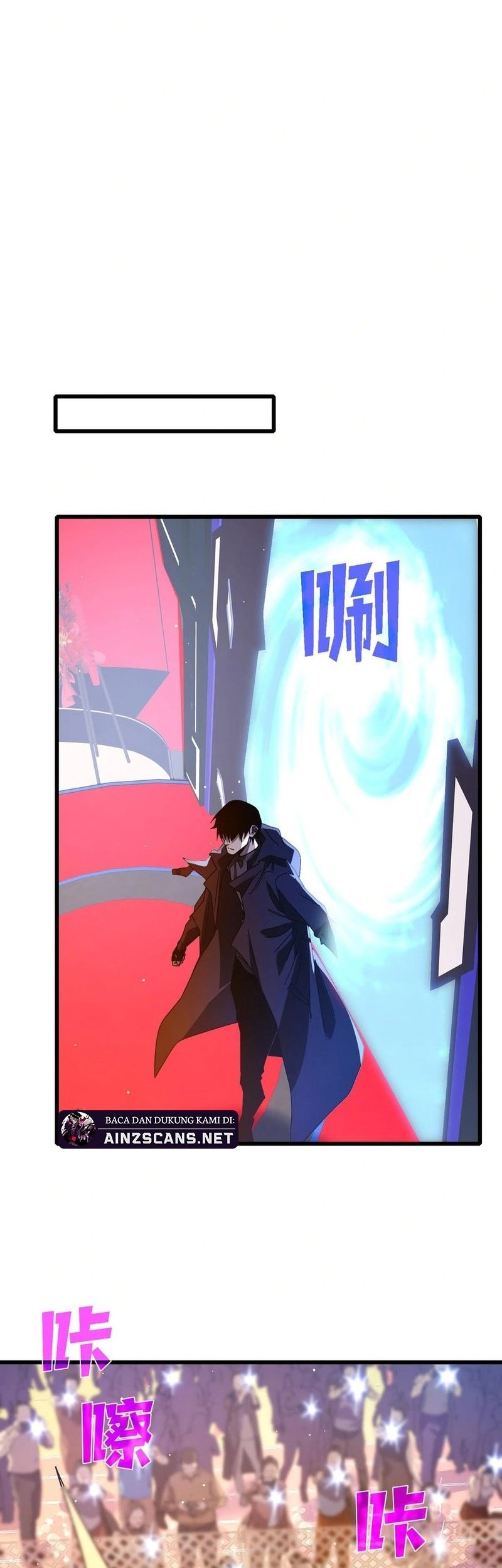 My Unbeatable Passive Skill Lets Me Deal Massive Damage! Chapter 51 - halaman 57