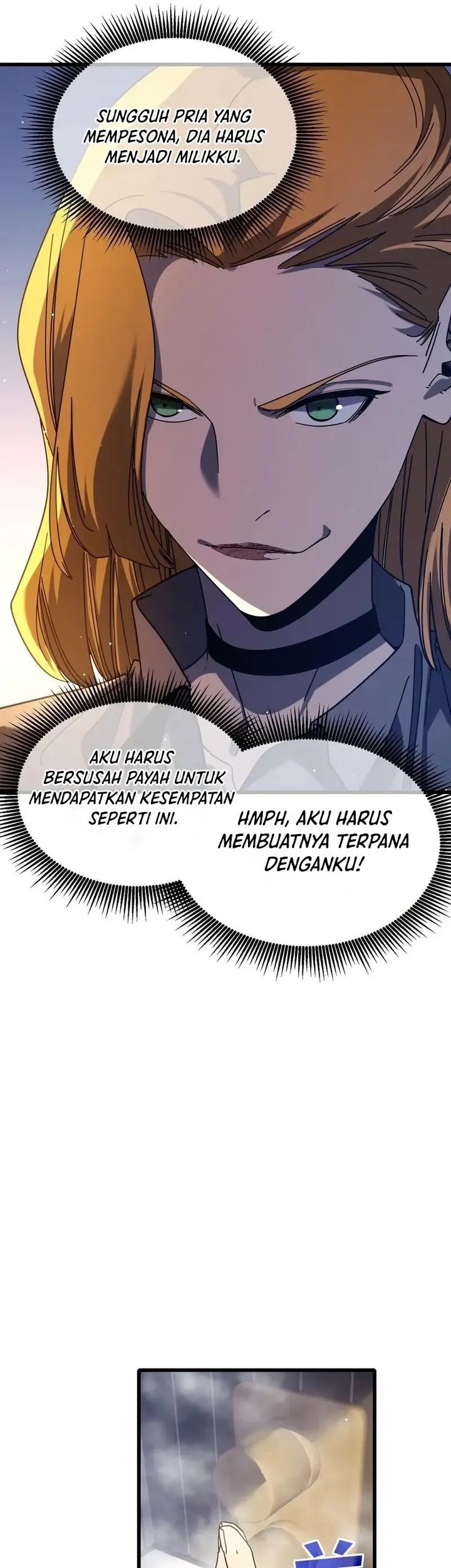 My Unbeatable Passive Skill Lets Me Deal Massive Damage! Chapter 52 - halaman 27