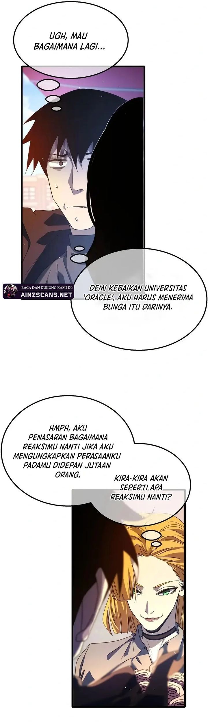 My Unbeatable Passive Skill Lets Me Deal Massive Damage! Chapter 52 - halaman 35