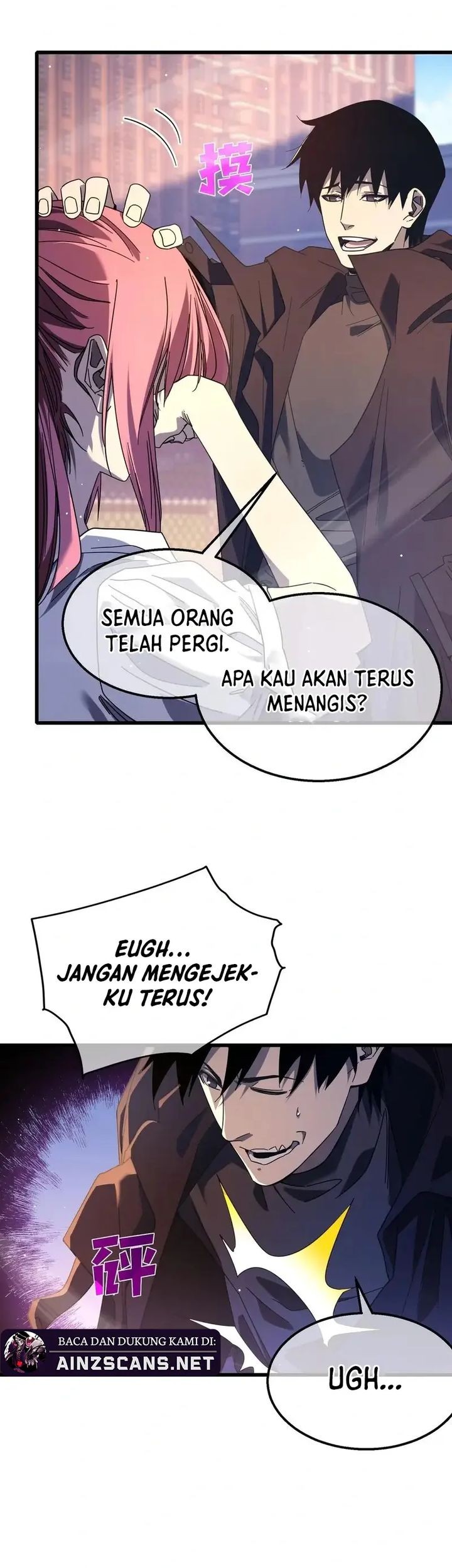 My Unbeatable Passive Skill Lets Me Deal Massive Damage! Chapter 52 - halaman 47