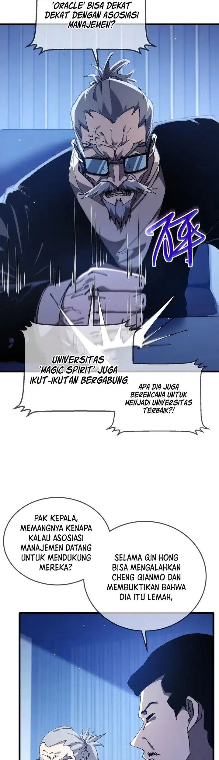 My Unbeatable Passive Skill Lets Me Deal Massive Damage! Chapter 53 - halaman 45