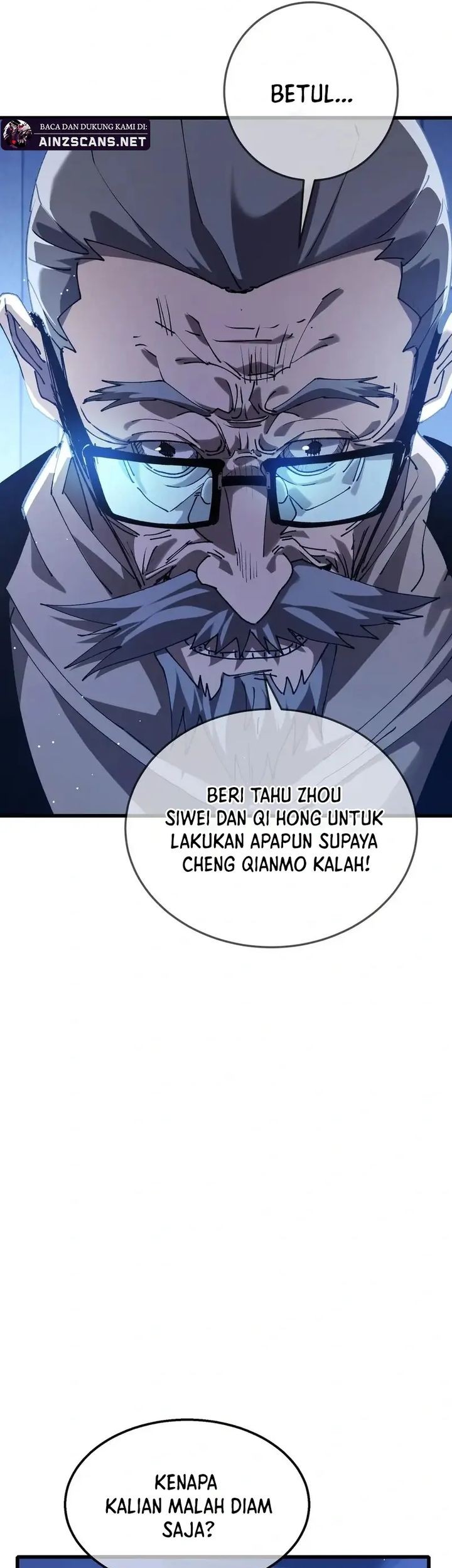My Unbeatable Passive Skill Lets Me Deal Massive Damage! Chapter 53 - halaman 47