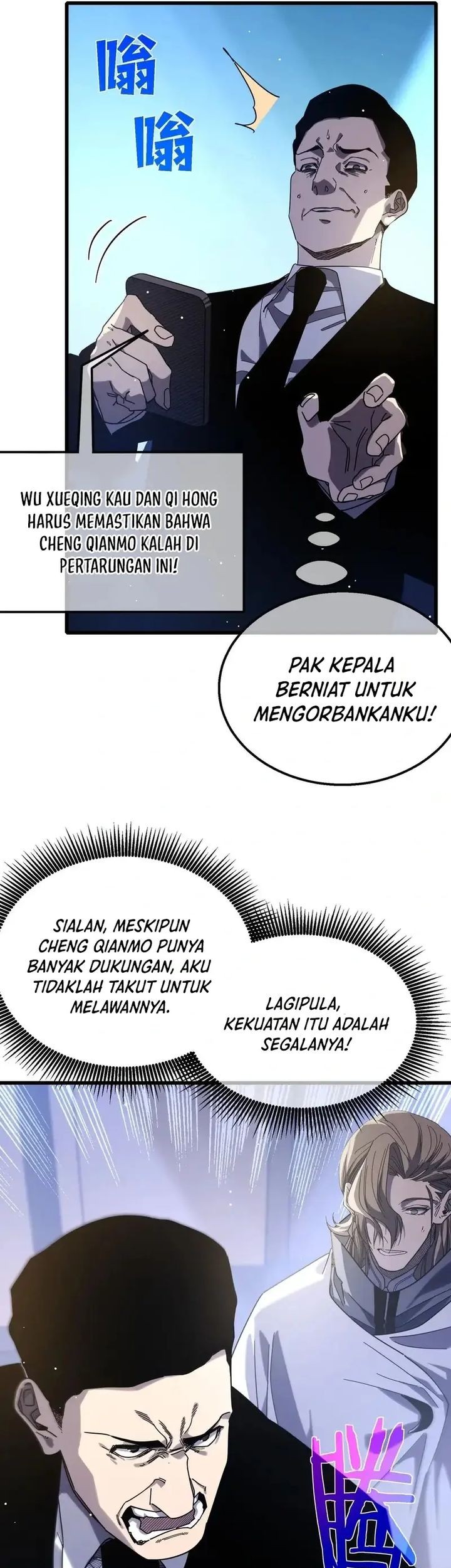 My Unbeatable Passive Skill Lets Me Deal Massive Damage! Chapter 53 - halaman 50