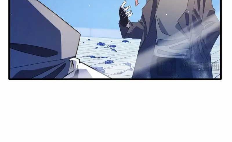 My Unbeatable Passive Skill Lets Me Deal Massive Damage! Chapter 54 - halaman 19