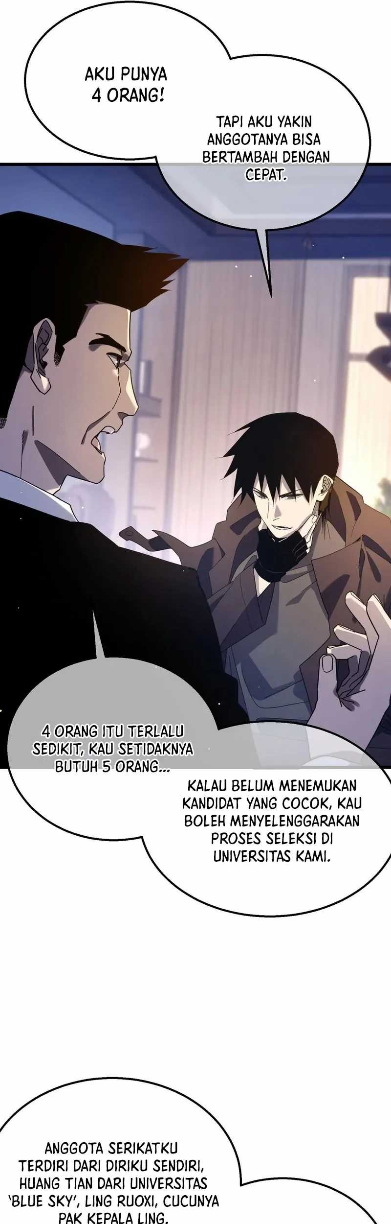 My Unbeatable Passive Skill Lets Me Deal Massive Damage! Chapter 55 - halaman 25