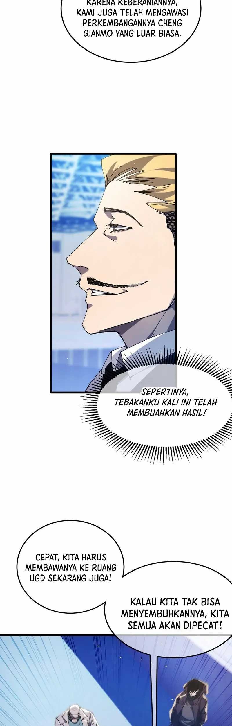 My Unbeatable Passive Skill Lets Me Deal Massive Damage! Chapter 55 - halaman 6