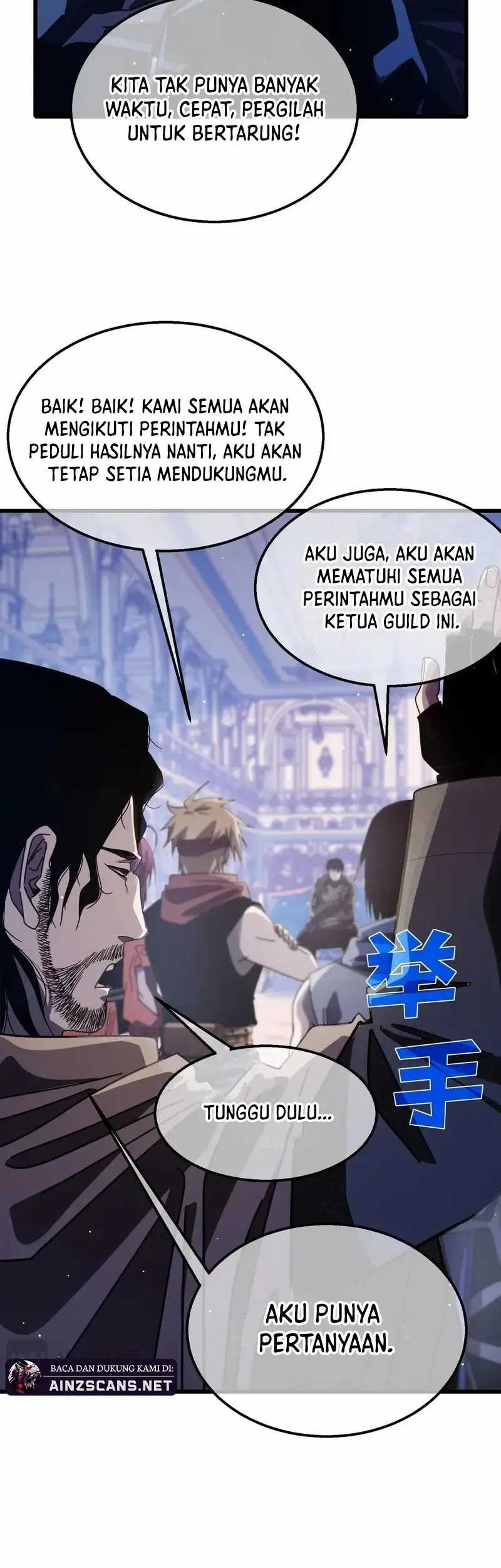 My Unbeatable Passive Skill Lets Me Deal Massive Damage! Chapter 57 - halaman 7