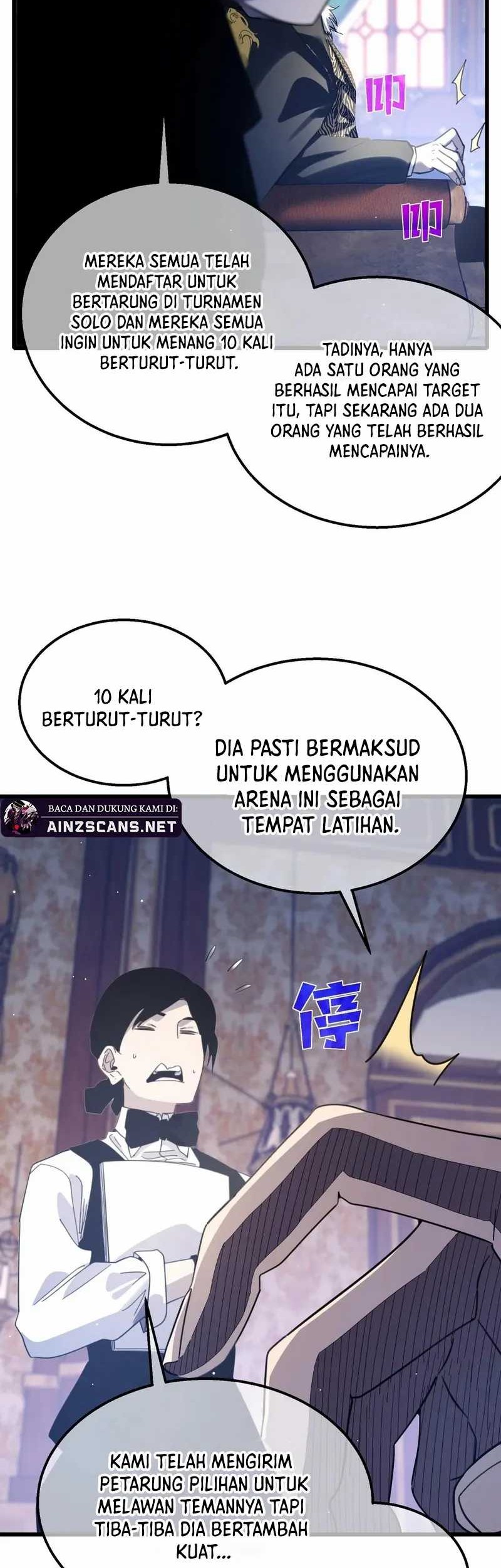 My Unbeatable Passive Skill Lets Me Deal Massive Damage! Chapter 58 - halaman 19
