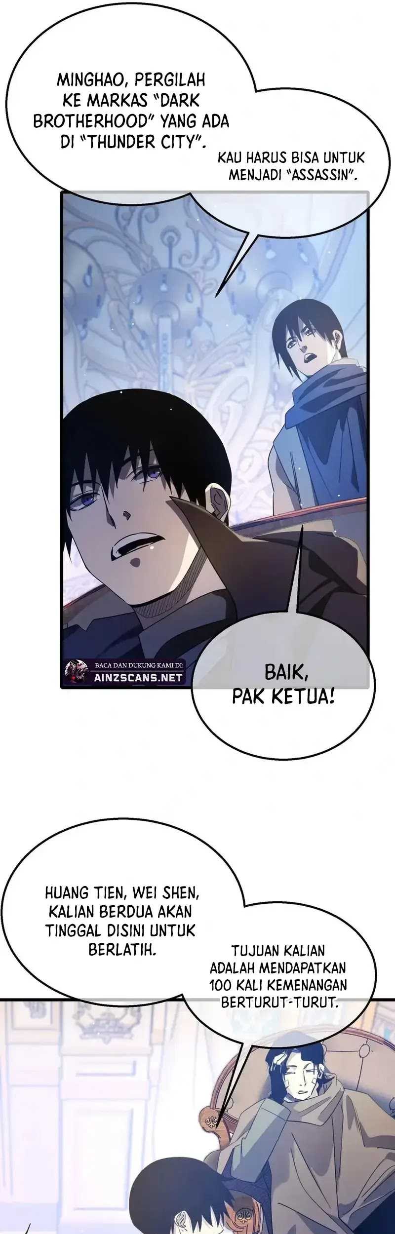 My Unbeatable Passive Skill Lets Me Deal Massive Damage! Chapter 60 - halaman 18