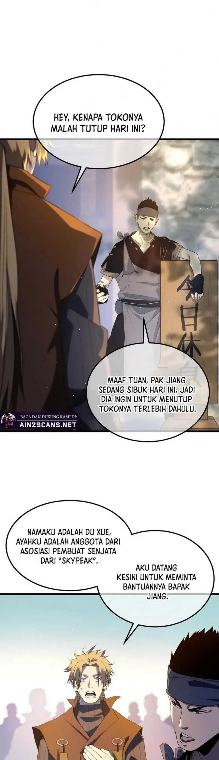 My Unbeatable Passive Skill Lets Me Deal Massive Damage! Chapter 62 - halaman 15