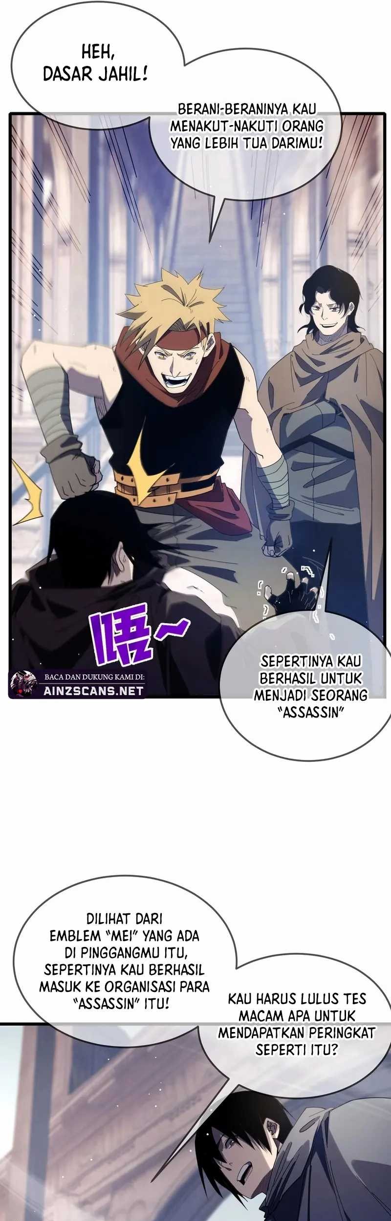 My Unbeatable Passive Skill Lets Me Deal Massive Damage! Chapter 63 - halaman 20