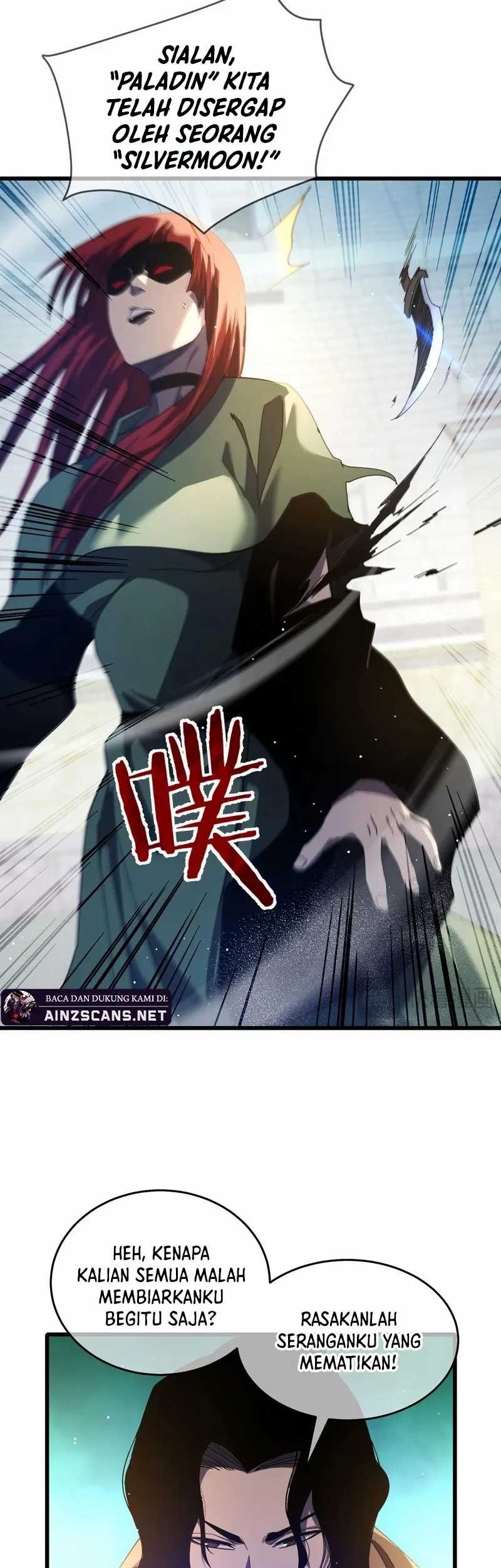 My Unbeatable Passive Skill Lets Me Deal Massive Damage! Chapter 64 - halaman 12