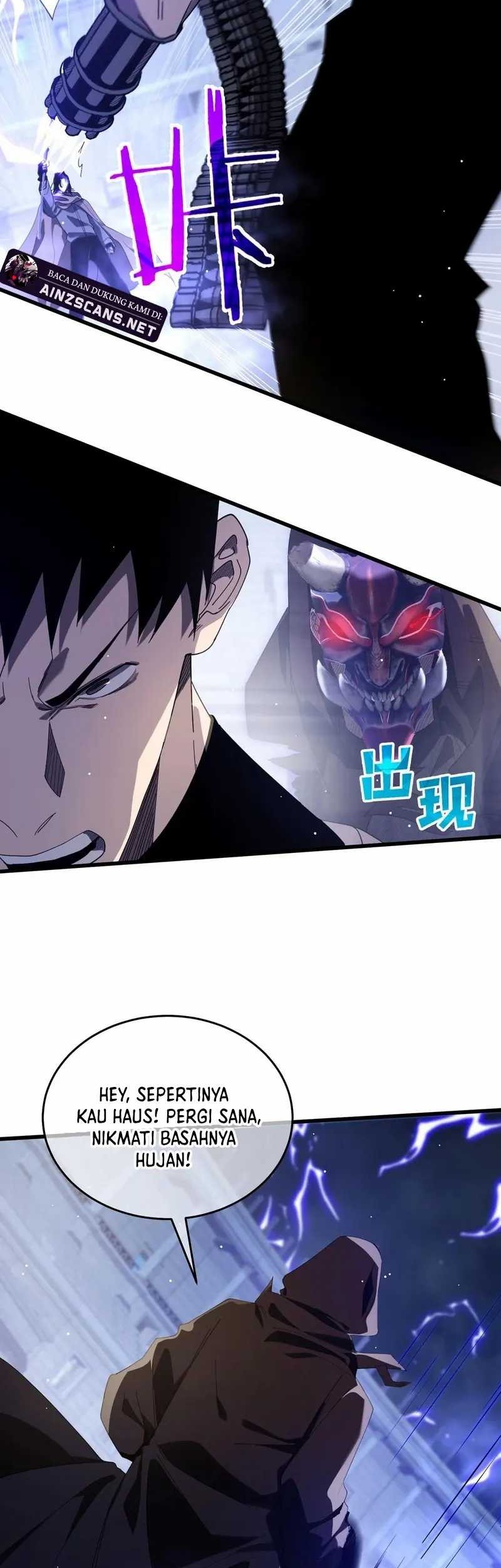 My Unbeatable Passive Skill Lets Me Deal Massive Damage! Chapter 64 - halaman 16