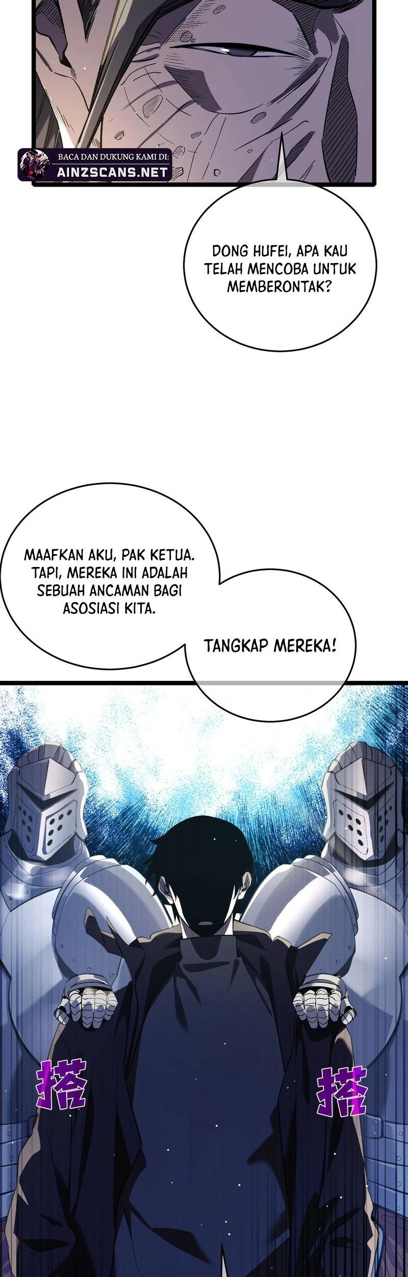 My Unbeatable Passive Skill Lets Me Deal Massive Damage! Chapter 68 - halaman 10