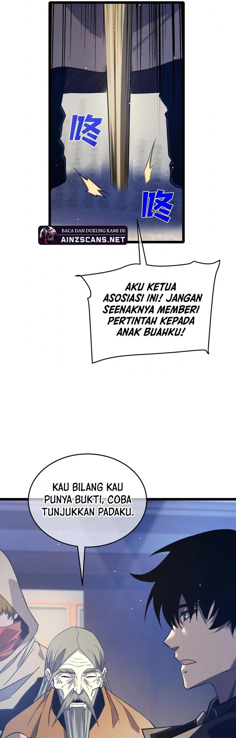 My Unbeatable Passive Skill Lets Me Deal Massive Damage! Chapter 68 - halaman 5
