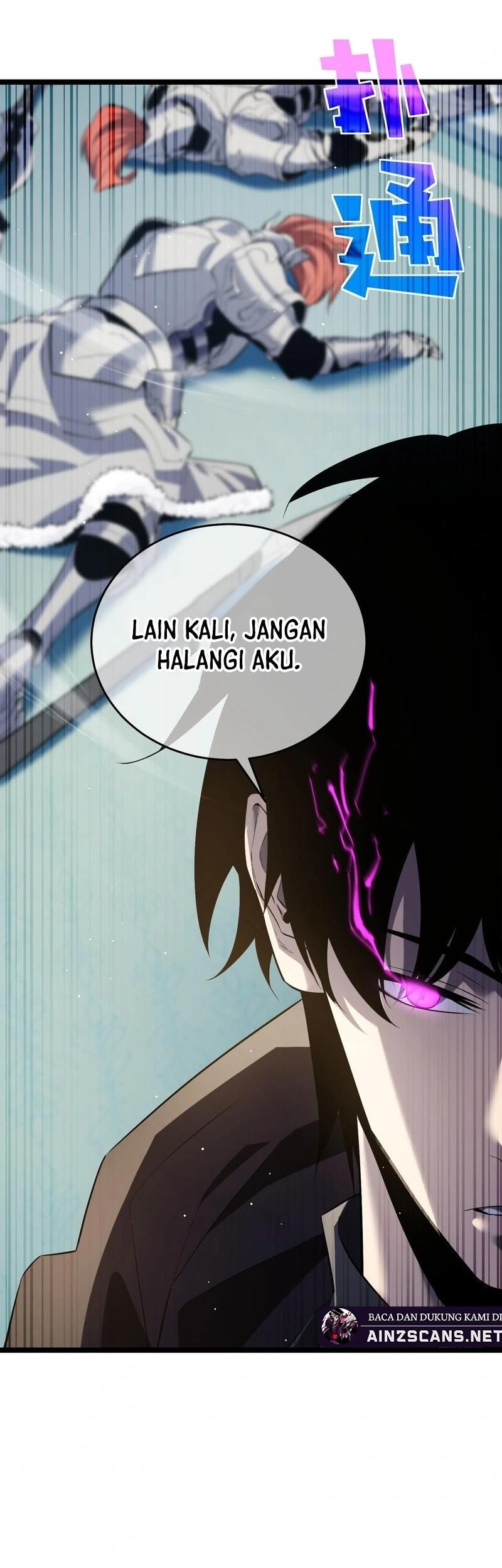 My Unbeatable Passive Skill Lets Me Deal Massive Damage! Chapter 68 - halaman 51