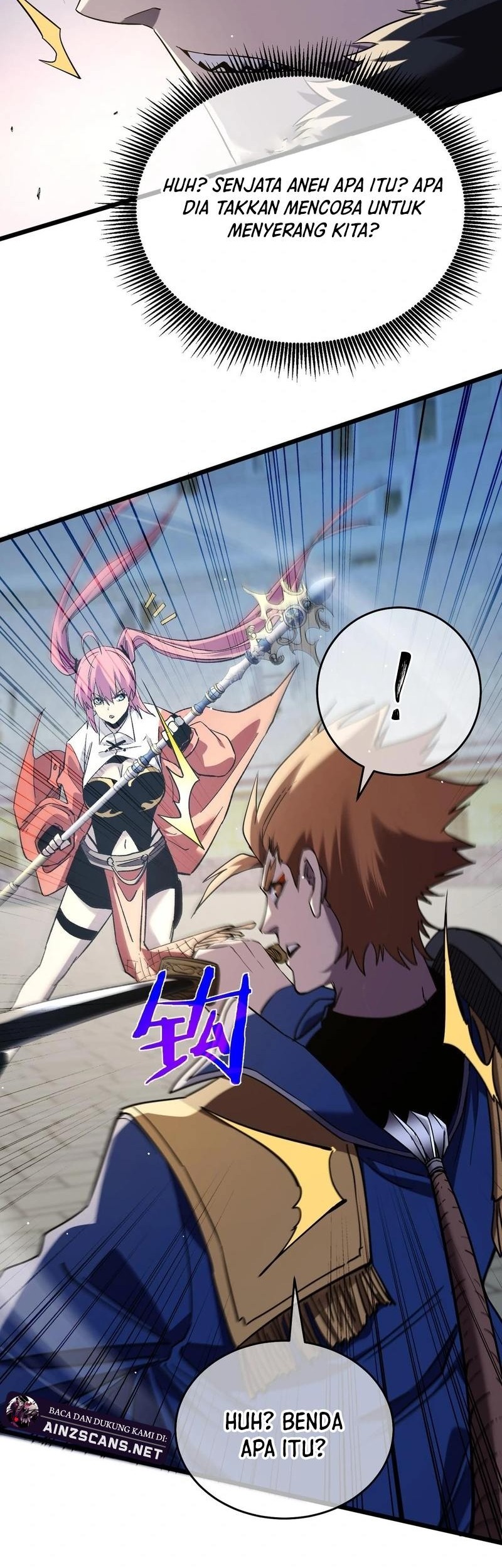 My Unbeatable Passive Skill Lets Me Deal Massive Damage! Chapter 69 - halaman 26
