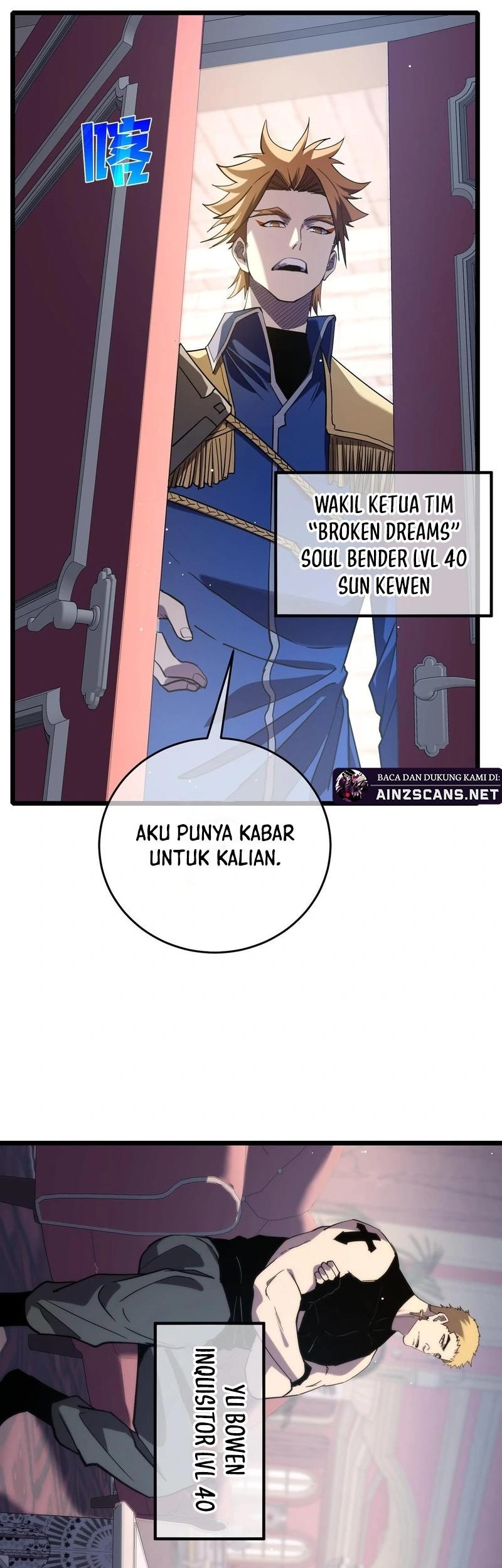 My Unbeatable Passive Skill Lets Me Deal Massive Damage! Chapter 69 - halaman 5