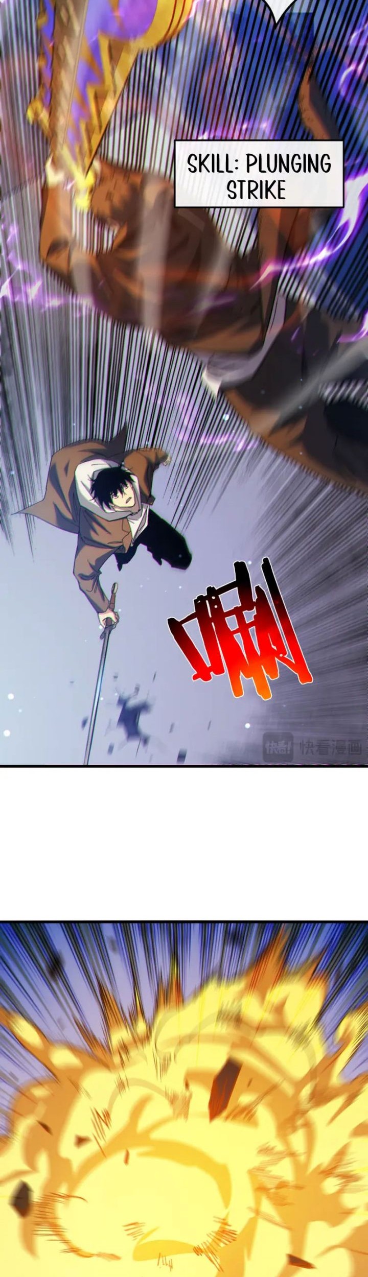 My Unbeatable Passive Skill Lets Me Deal Massive Damage! Chapter 7 - halaman 29