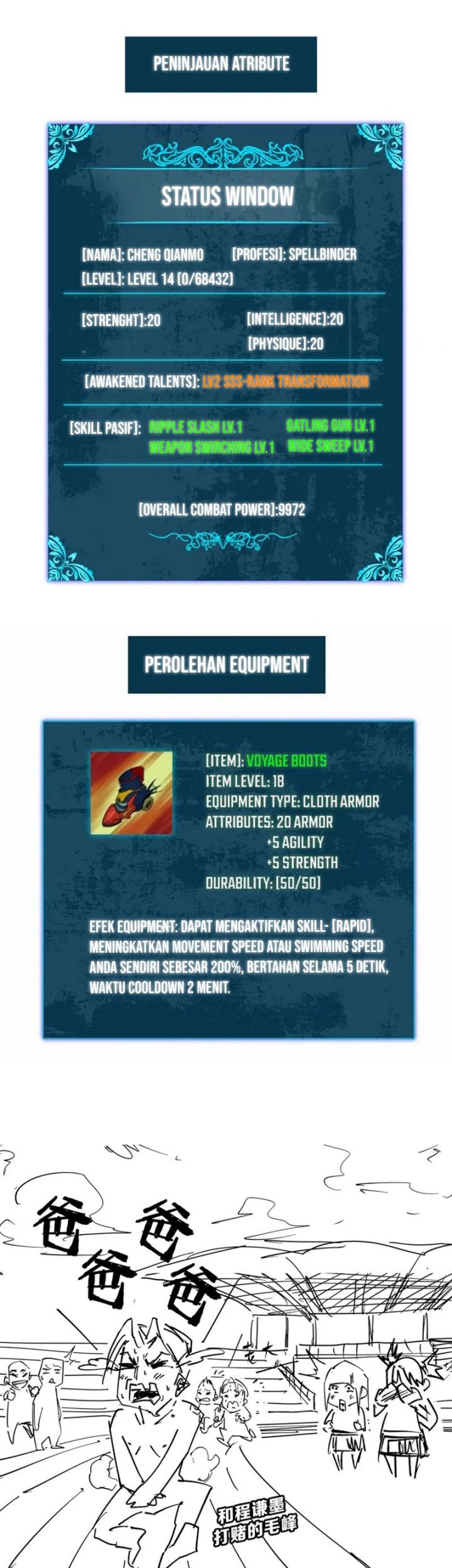 My Unbeatable Passive Skill Lets Me Deal Massive Damage! Chapter 7 - halaman 51