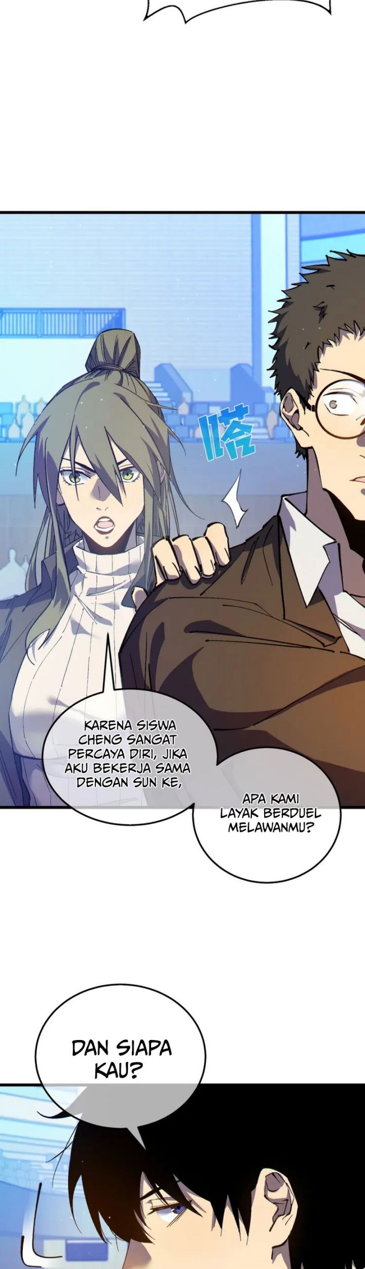 My Unbeatable Passive Skill Lets Me Deal Massive Damage! Chapter 7 - halaman 6