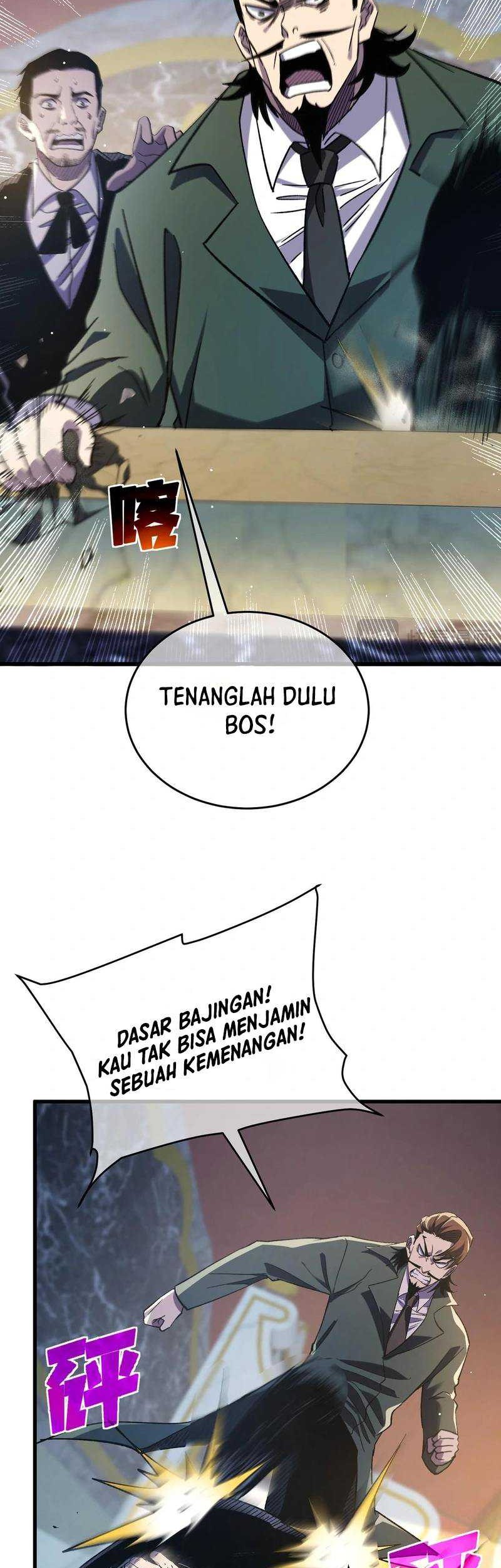 My Unbeatable Passive Skill Lets Me Deal Massive Damage! Chapter 70 - halaman 33
