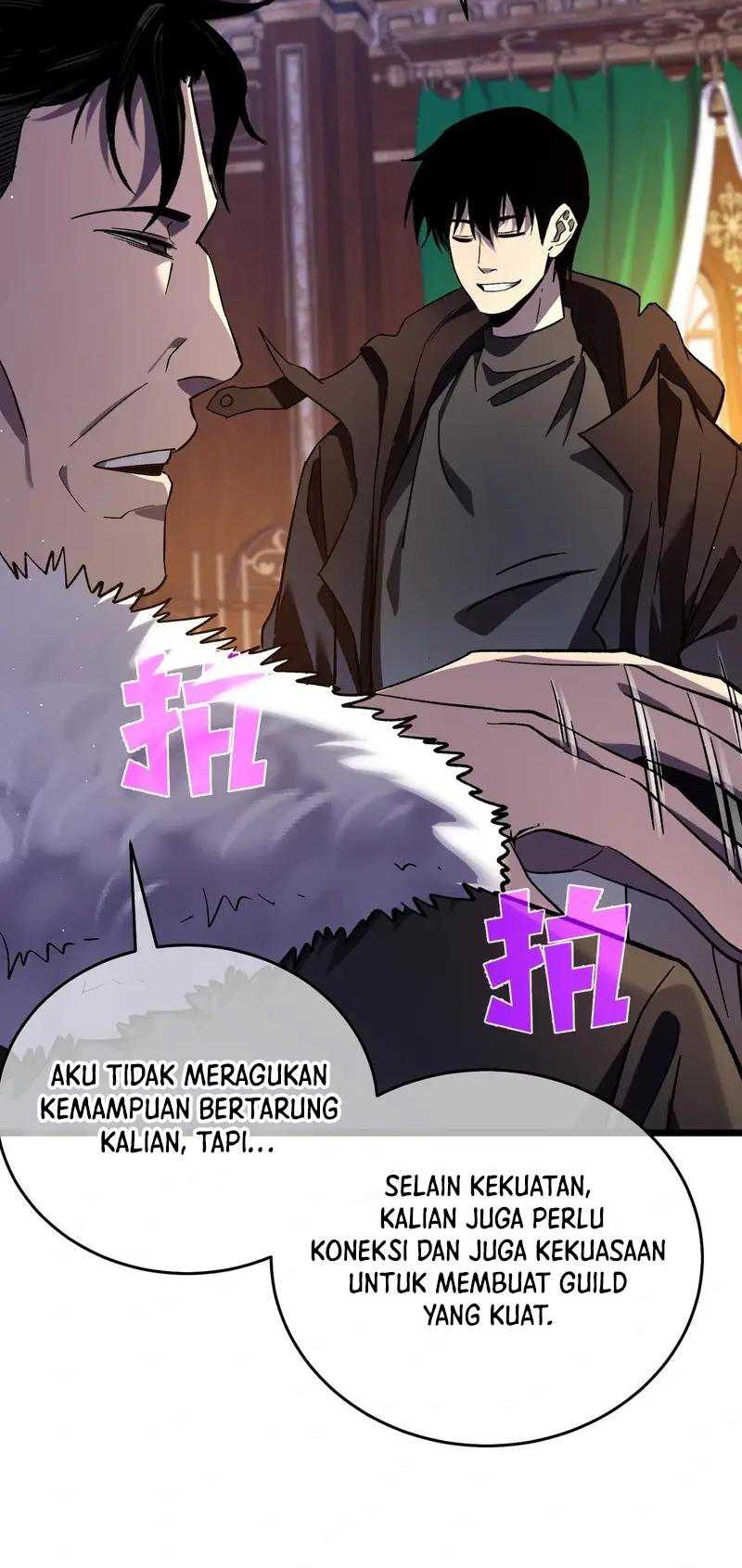 My Unbeatable Passive Skill Lets Me Deal Massive Damage! Chapter 71 - halaman 12
