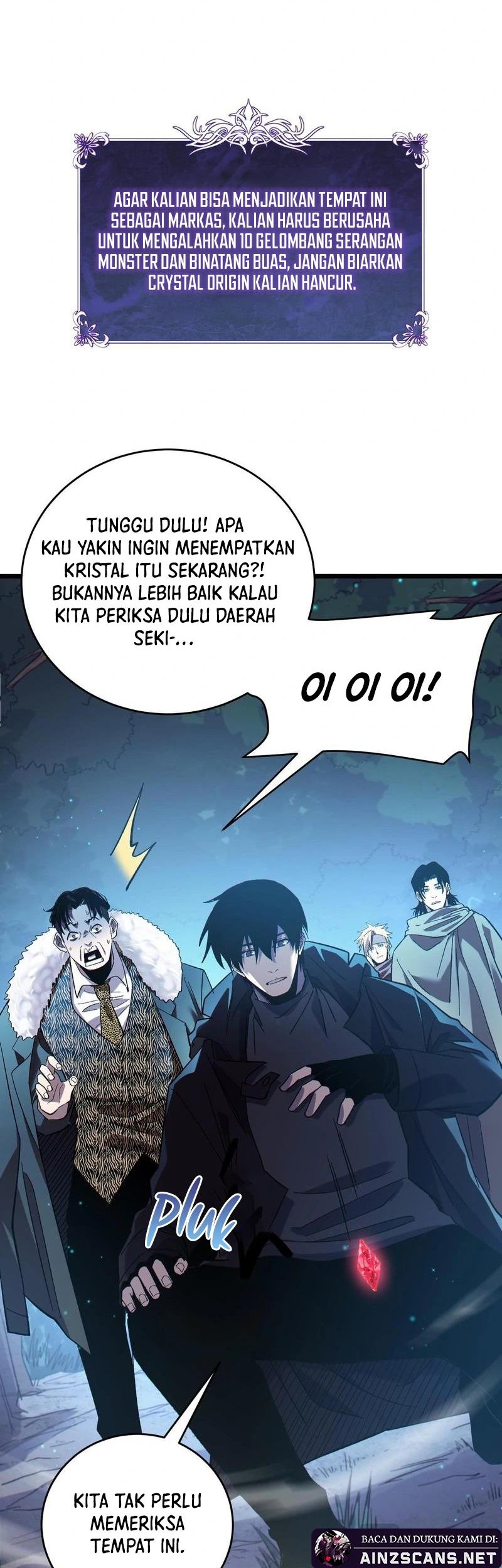 My Unbeatable Passive Skill Lets Me Deal Massive Damage! Chapter 72 - halaman 32