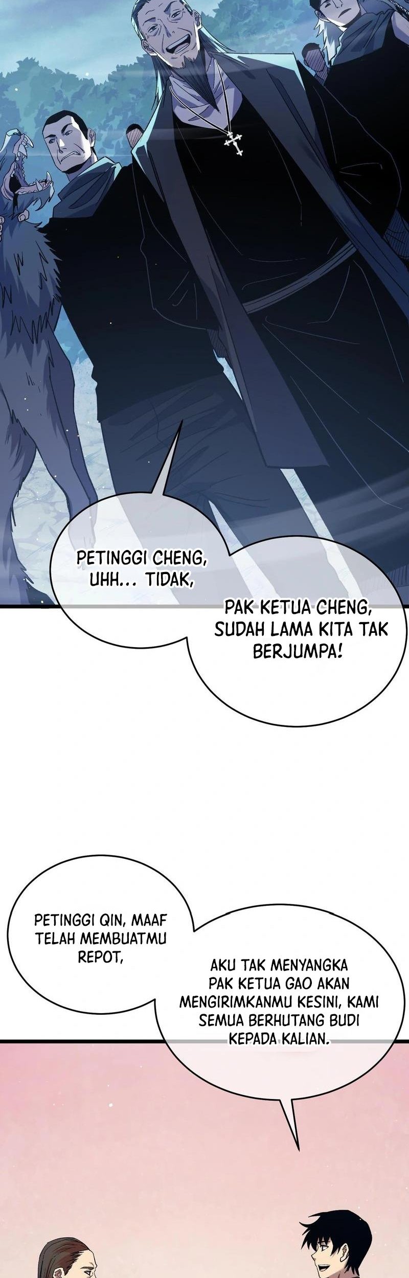 My Unbeatable Passive Skill Lets Me Deal Massive Damage! Chapter 72 - halaman 44
