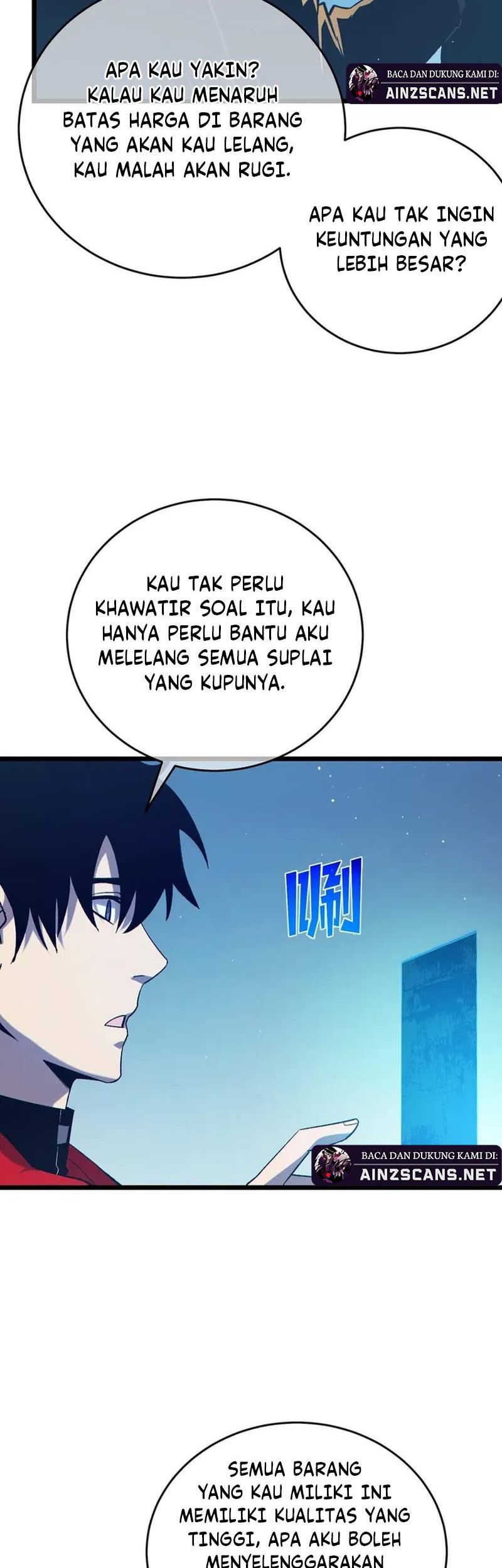 My Unbeatable Passive Skill Lets Me Deal Massive Damage! Chapter 74 - halaman 16
