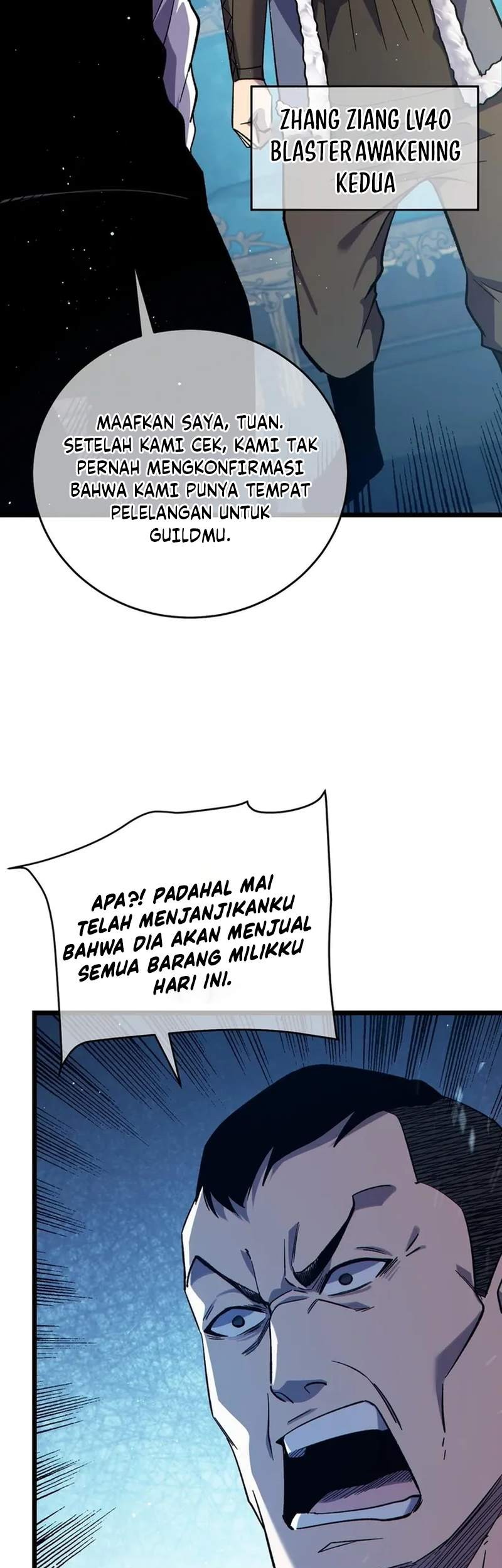 My Unbeatable Passive Skill Lets Me Deal Massive Damage! Chapter 74 - halaman 35
