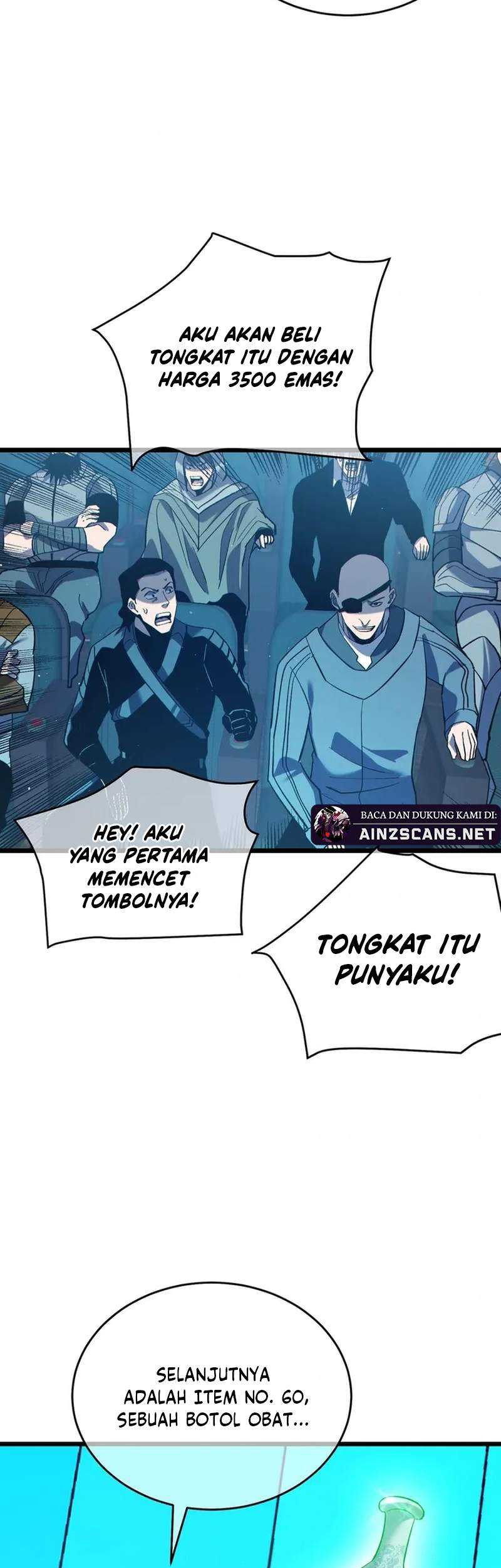 My Unbeatable Passive Skill Lets Me Deal Massive Damage! Chapter 75 - halaman 23
