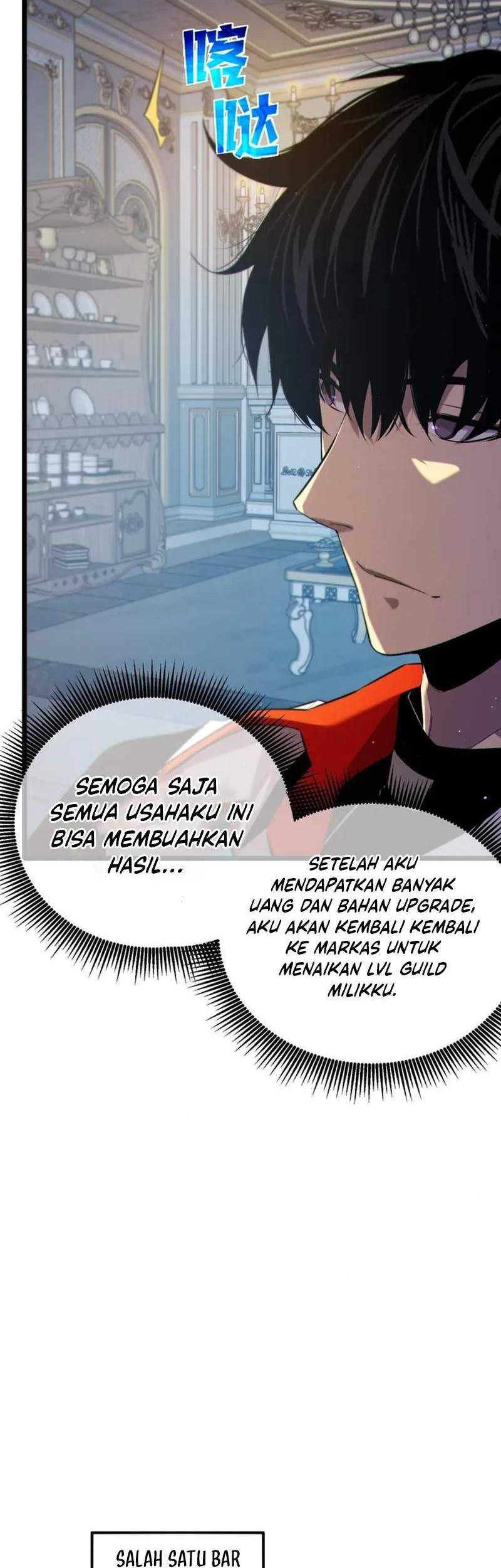 My Unbeatable Passive Skill Lets Me Deal Massive Damage! Chapter 75 - halaman 40