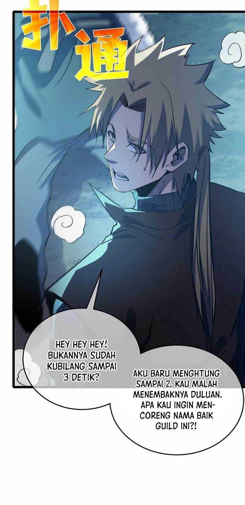 My Unbeatable Passive Skill Lets Me Deal Massive Damage! Chapter 76 - halaman 42