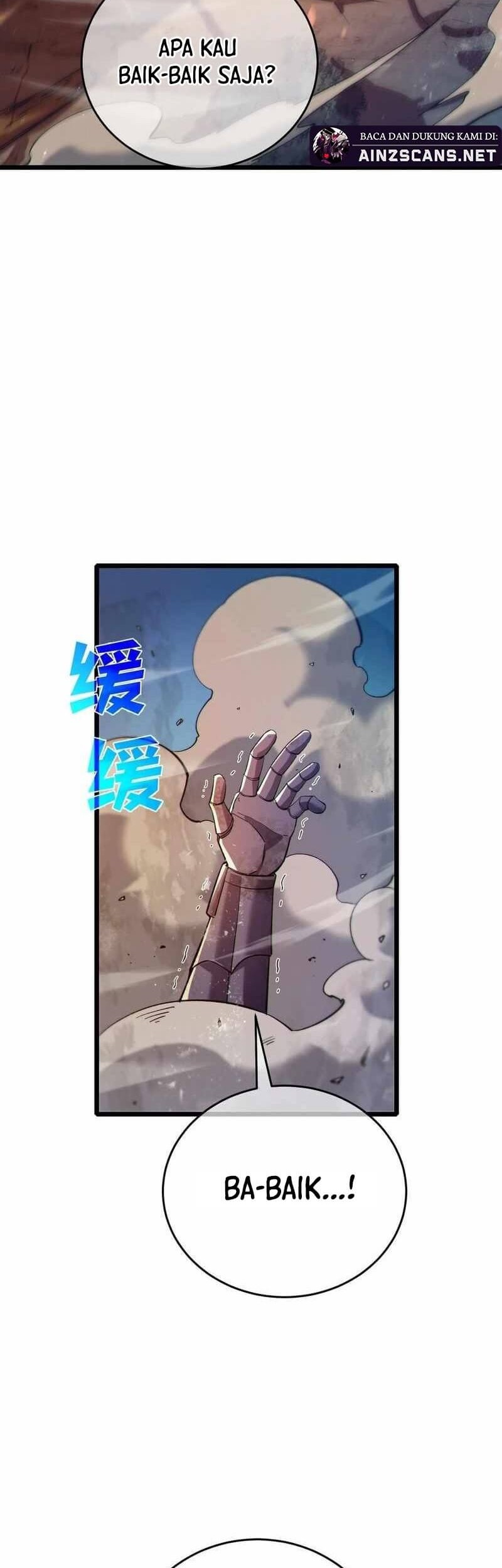 My Unbeatable Passive Skill Lets Me Deal Massive Damage! Chapter 78 - halaman 16