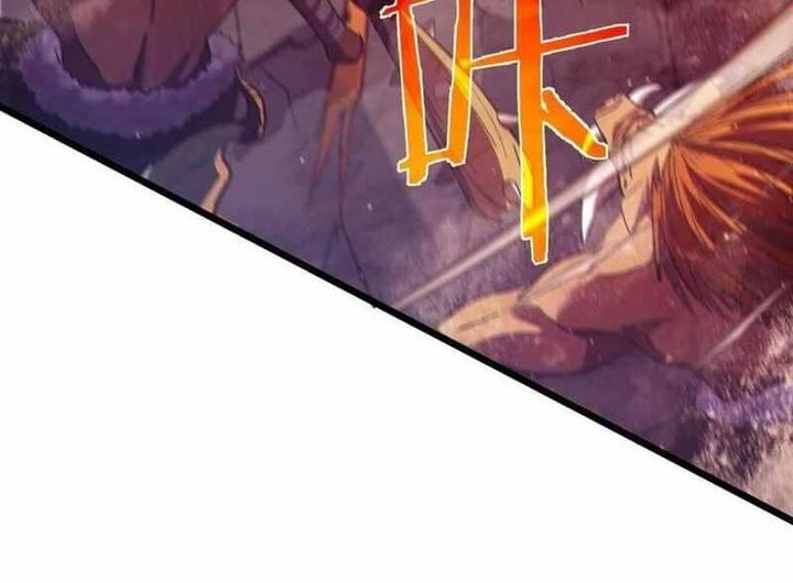 My Unbeatable Passive Skill Lets Me Deal Massive Damage! Chapter 79 - halaman 6