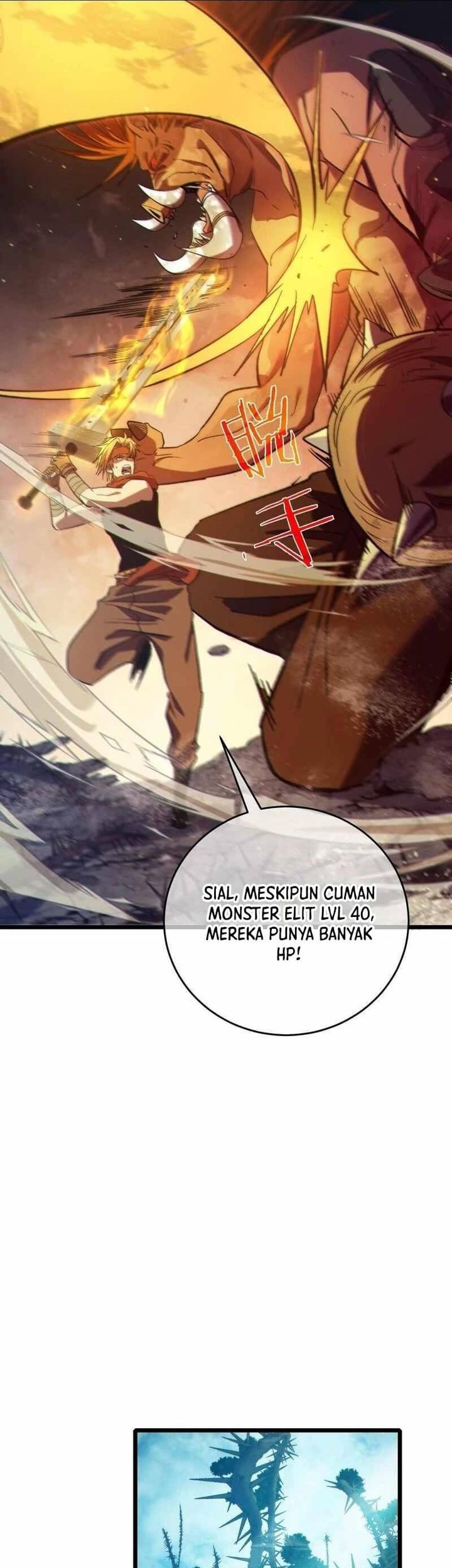 My Unbeatable Passive Skill Lets Me Deal Massive Damage! Chapter 79 - halaman 9