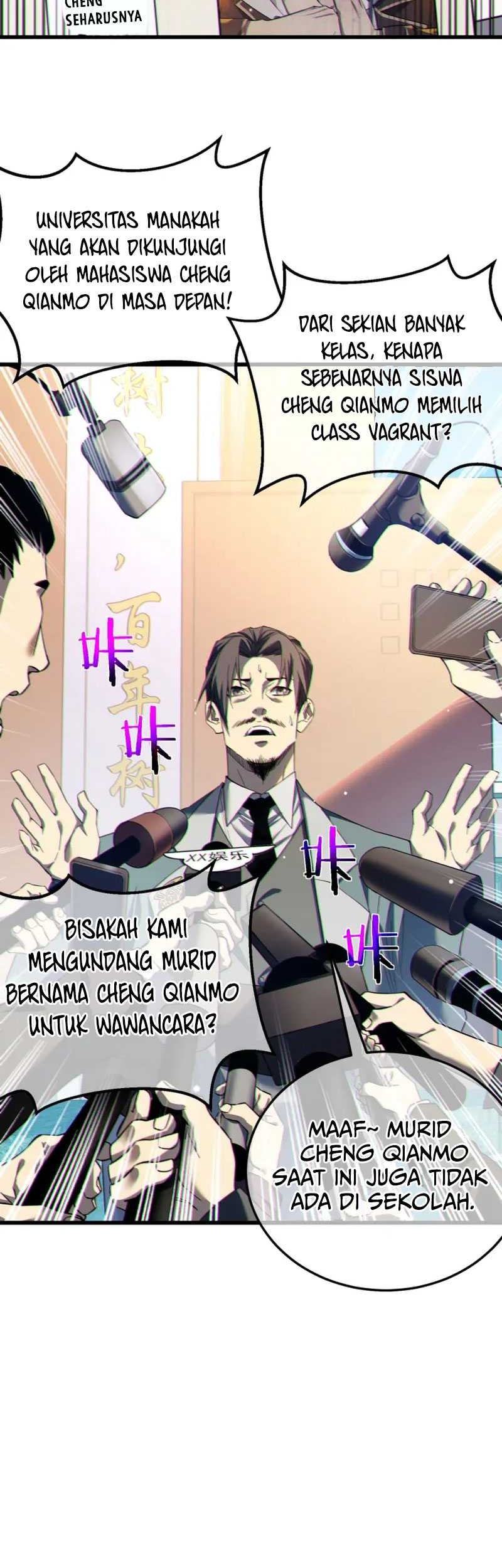 My Unbeatable Passive Skill Lets Me Deal Massive Damage! Chapter 8 - halaman 11