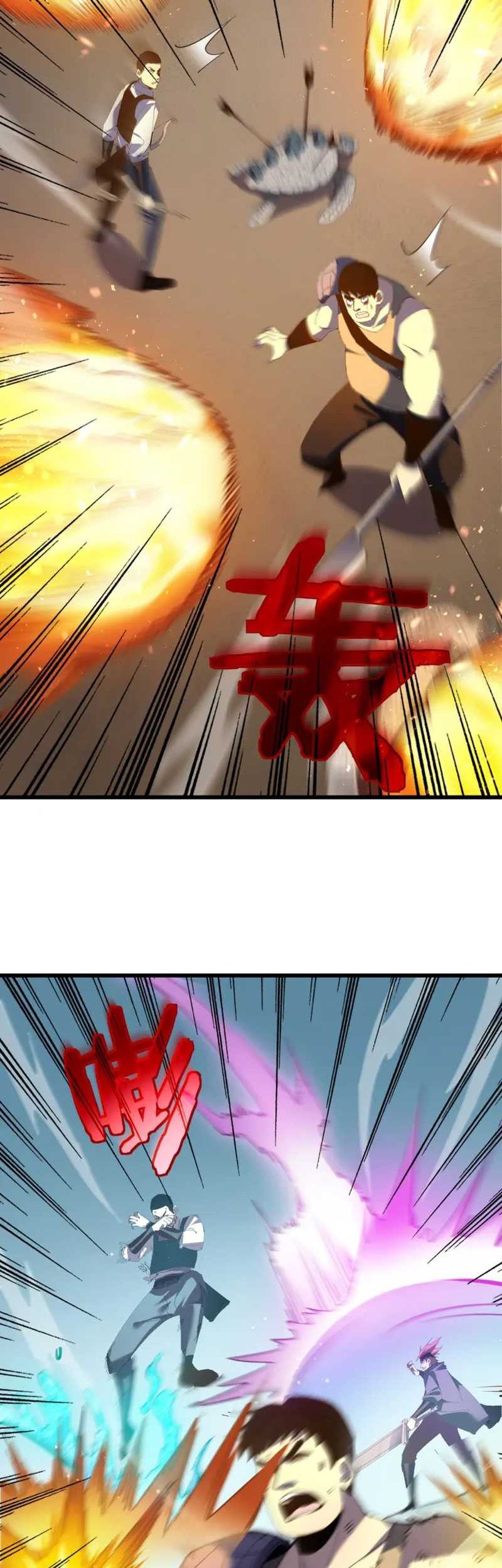 My Unbeatable Passive Skill Lets Me Deal Massive Damage! Chapter 8 - halaman 28