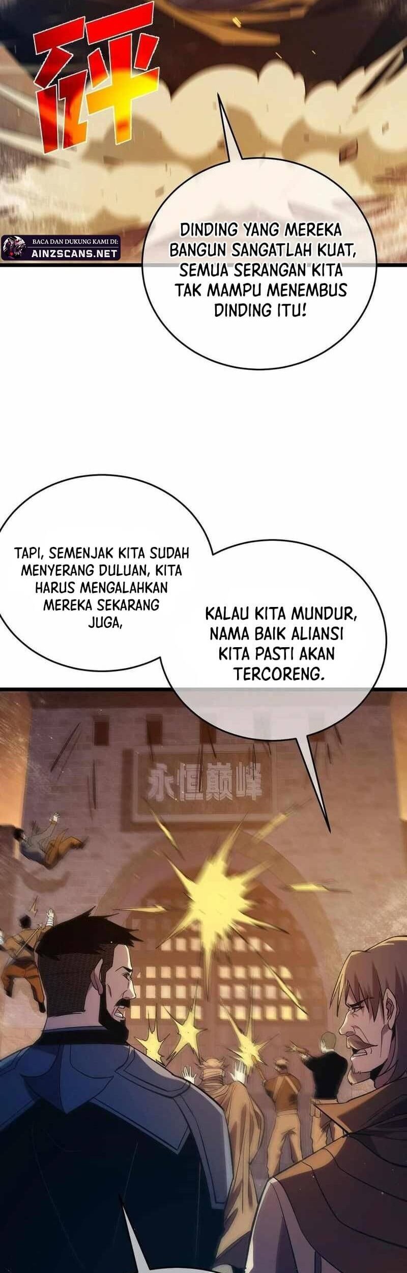 My Unbeatable Passive Skill Lets Me Deal Massive Damage! Chapter 80 - halaman 10