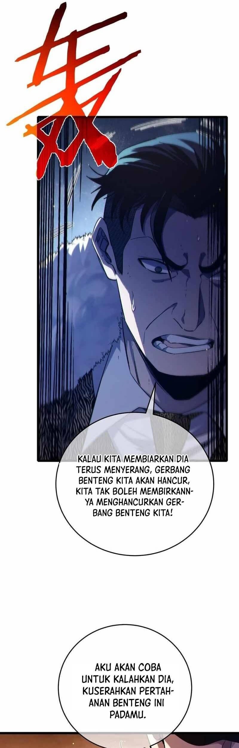 My Unbeatable Passive Skill Lets Me Deal Massive Damage! Chapter 80 - halaman 19
