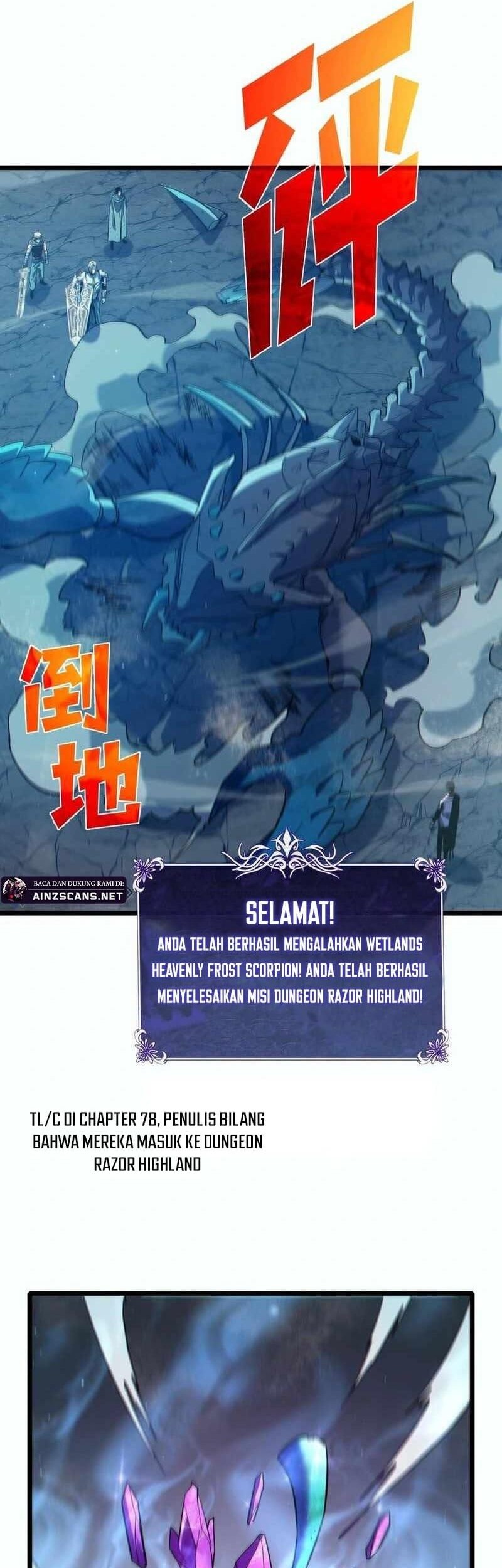My Unbeatable Passive Skill Lets Me Deal Massive Damage! Chapter 80 - halaman 40