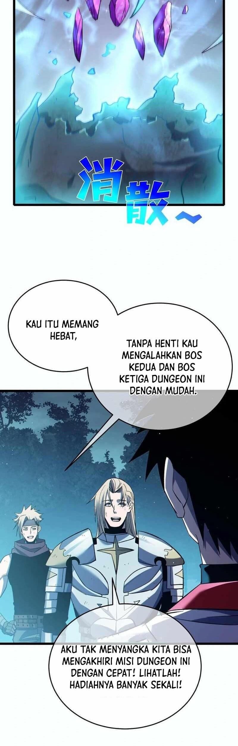My Unbeatable Passive Skill Lets Me Deal Massive Damage! Chapter 80 - halaman 41