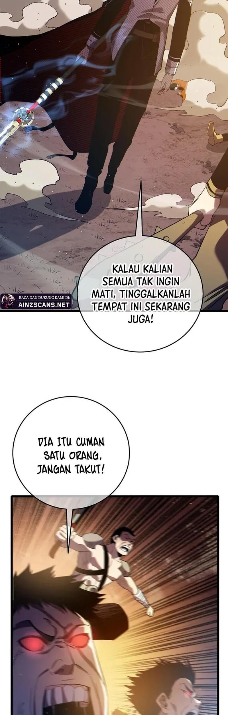 My Unbeatable Passive Skill Lets Me Deal Massive Damage! Chapter 82 - halaman 14