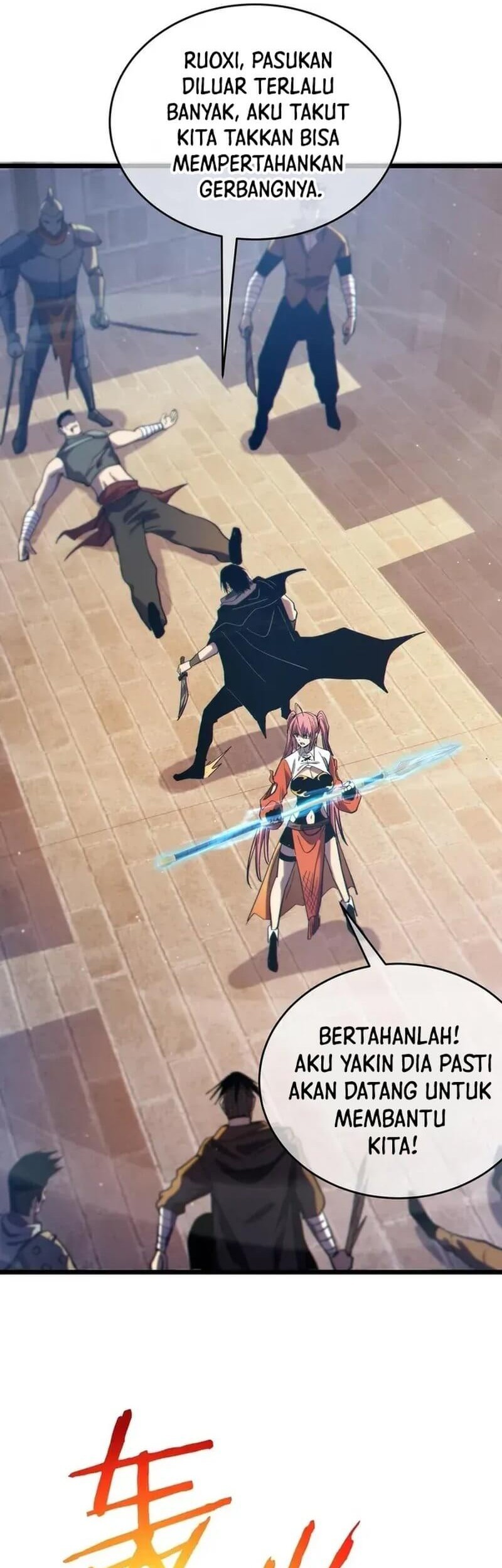 My Unbeatable Passive Skill Lets Me Deal Massive Damage! Chapter 82 - halaman 4