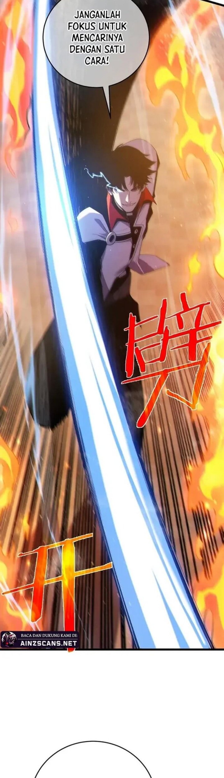 My Unbeatable Passive Skill Lets Me Deal Massive Damage! Chapter 83 - halaman 34