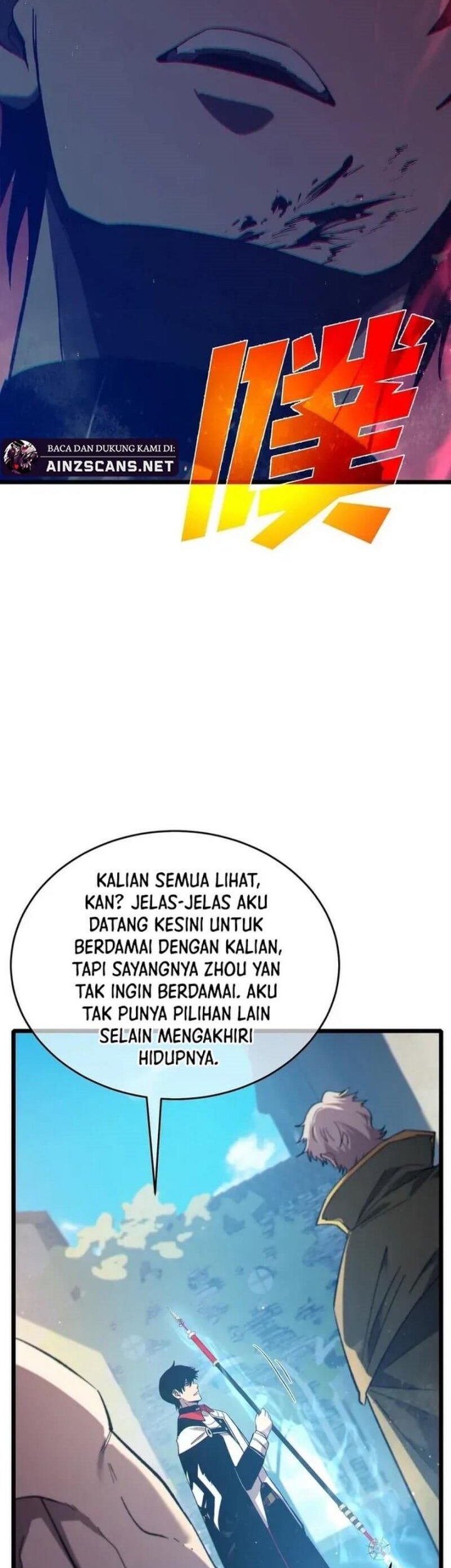 My Unbeatable Passive Skill Lets Me Deal Massive Damage! Chapter 83 - halaman 48