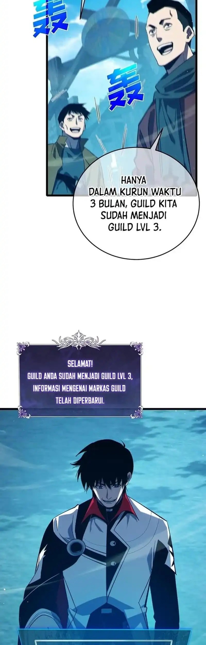 My Unbeatable Passive Skill Lets Me Deal Massive Damage! Chapter 84 - halaman 10