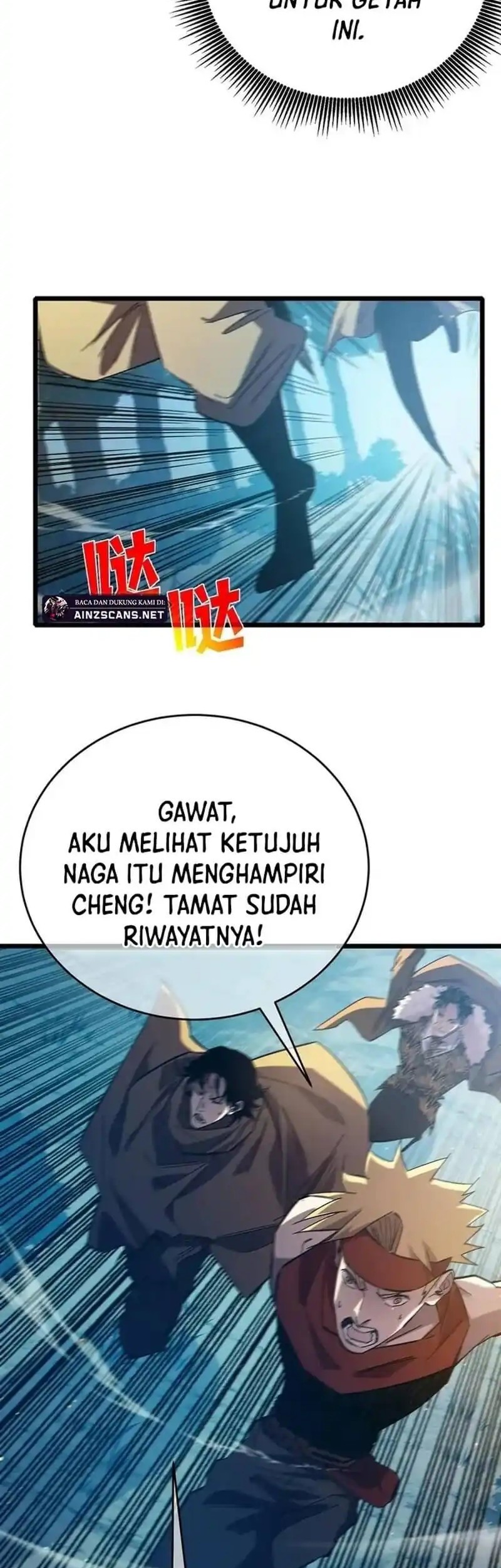 My Unbeatable Passive Skill Lets Me Deal Massive Damage! Chapter 84 - halaman 35