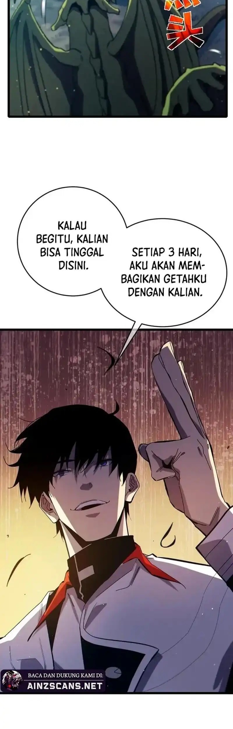 My Unbeatable Passive Skill Lets Me Deal Massive Damage! Chapter 84 - halaman 43